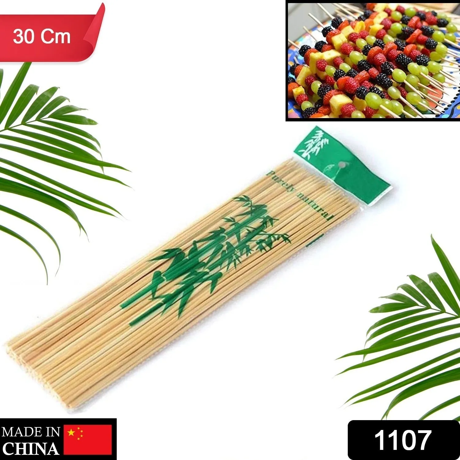 1107 Camping Wooden Color Bamboo BBQ Skewers Barbecue Shish Kabob Sticks Fruit Kebab Meat Party Fountain Bamboo BBQ Sticks Skewers Wooden (30cm)