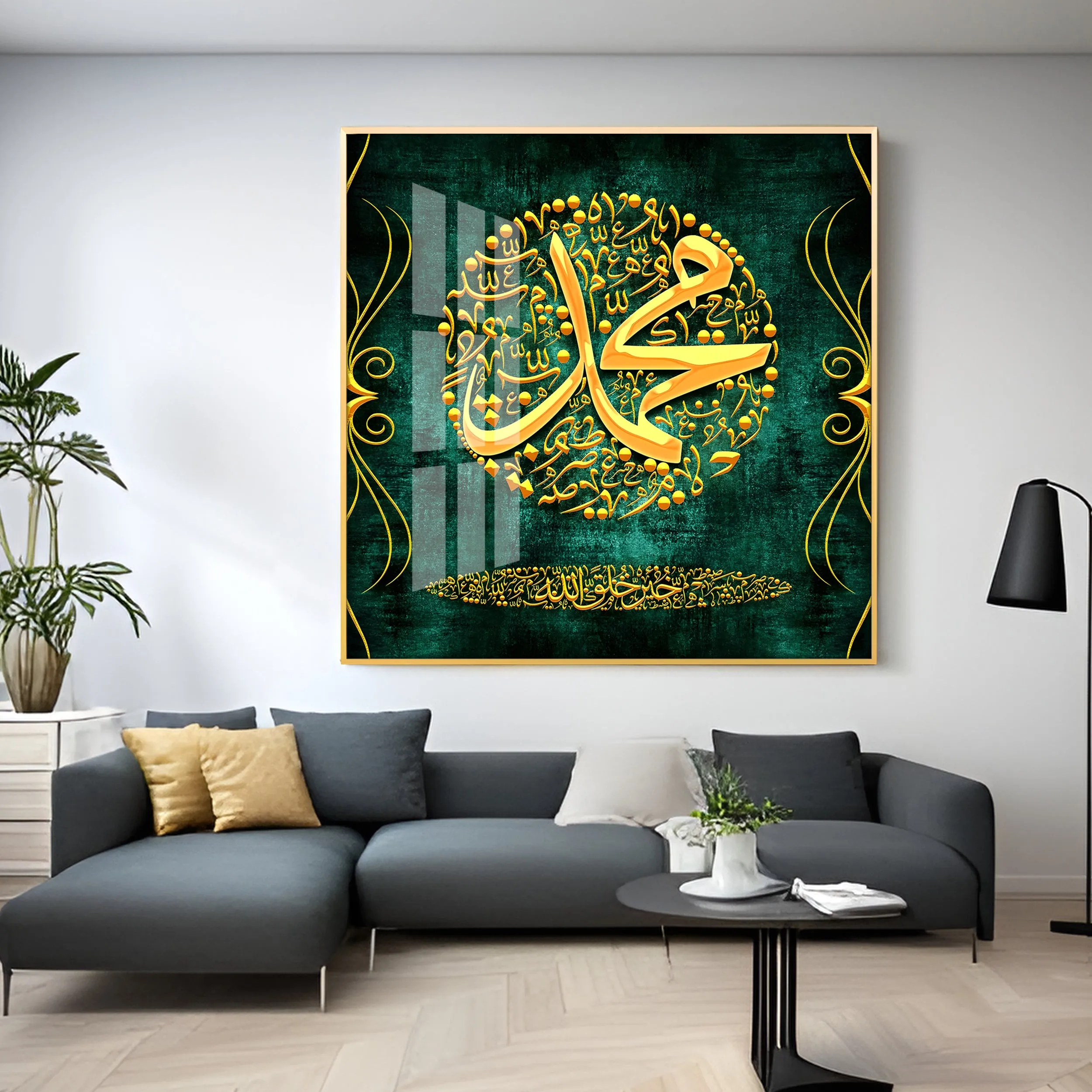 Al-Quran Premium Acrylic Square Wall Art