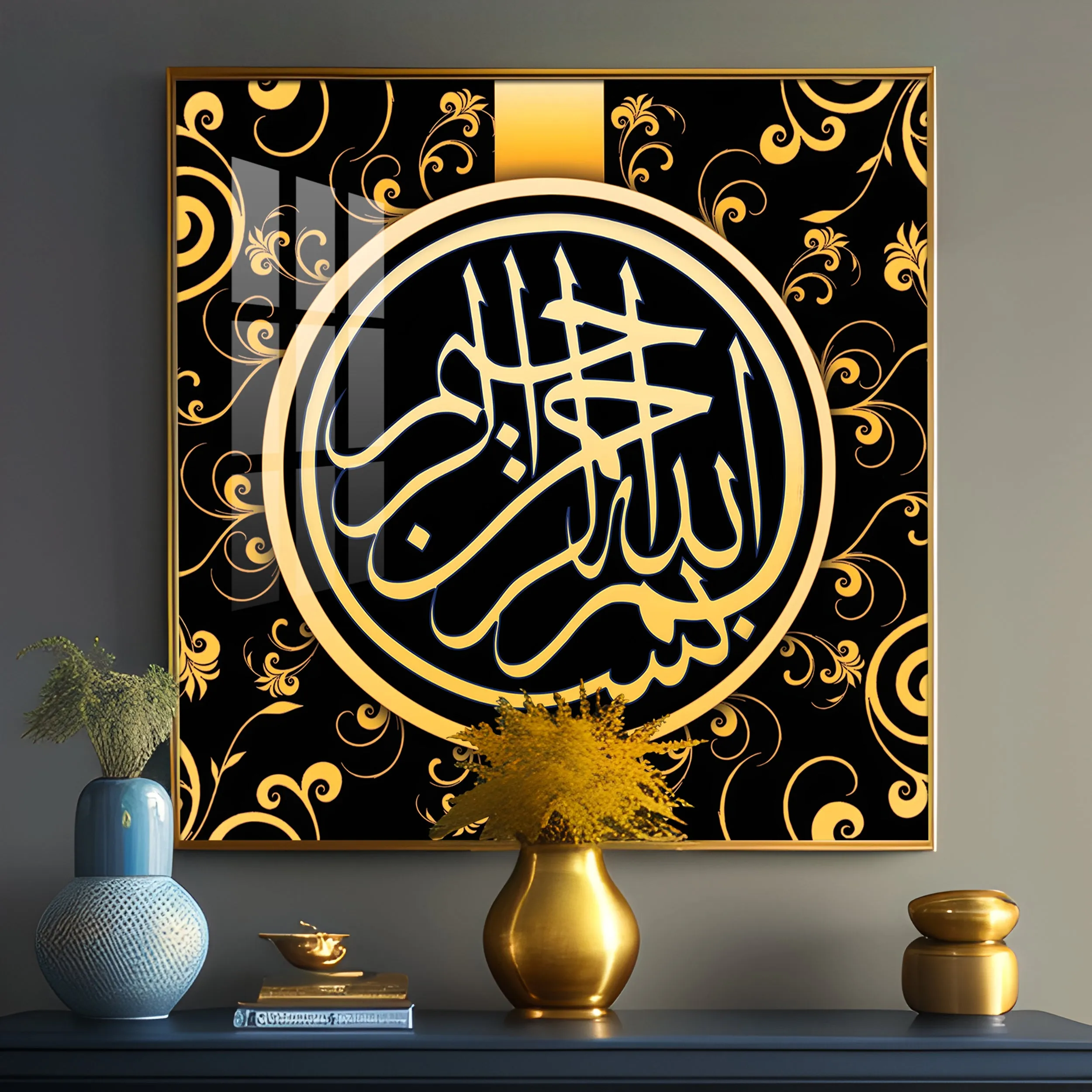 Alhamdulilah Premium Acrylic Square Wall Art