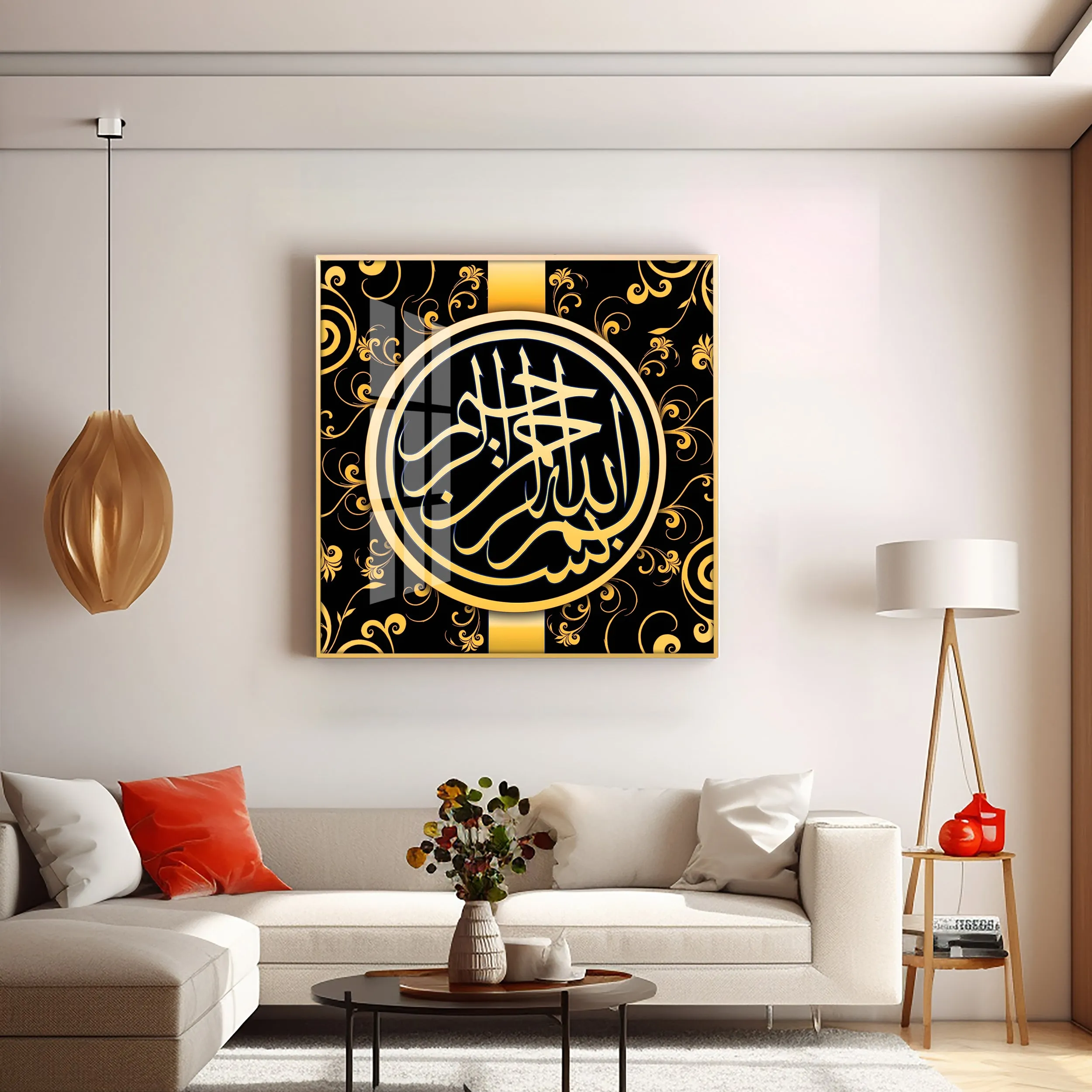 Alhamdulilah Premium Acrylic Square Wall Art