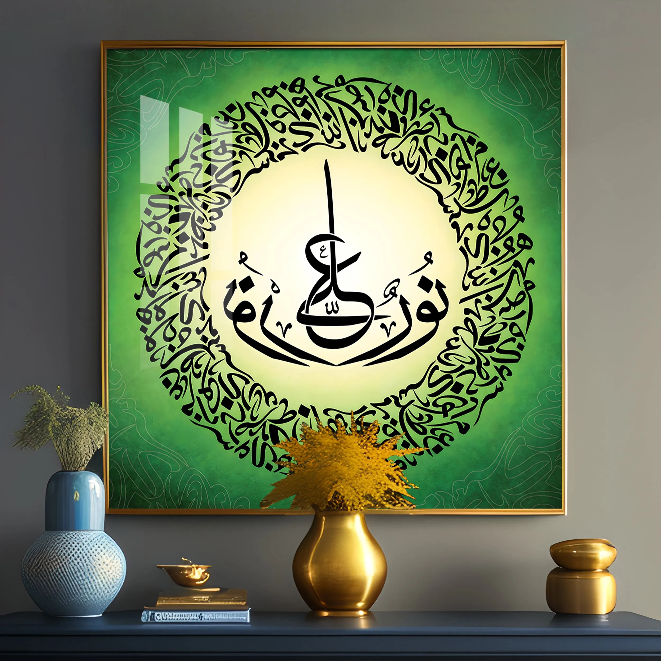 Allah Arabic Calligraphy Premium Acrylic Square Wall Art