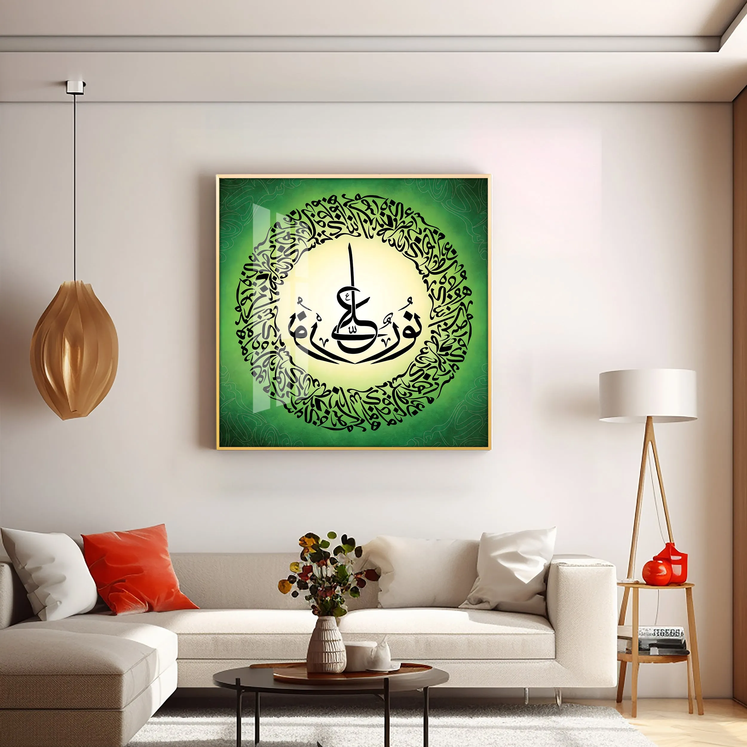 Allah Arabic Calligraphy Premium Acrylic Square Wall Art