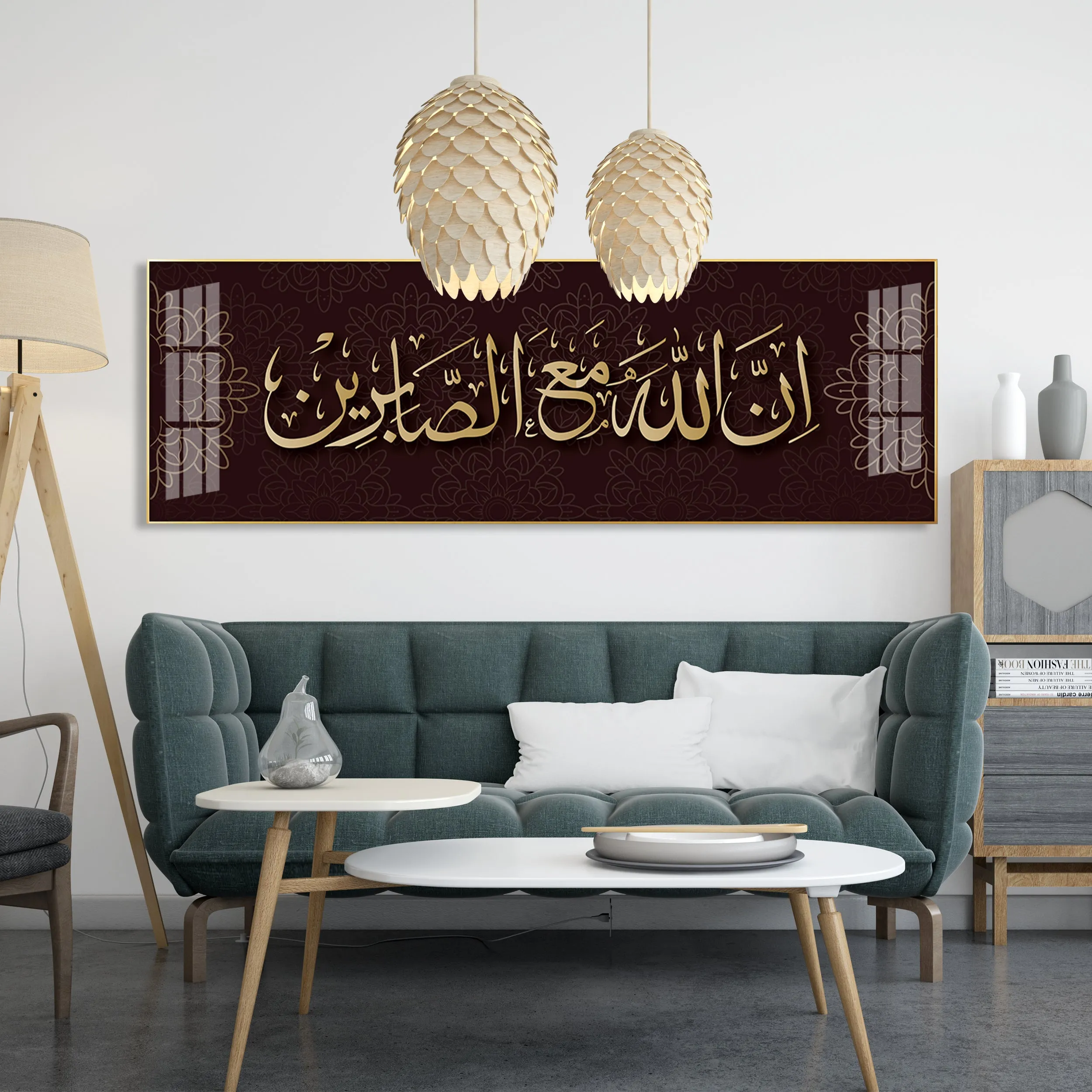 Allah Is For All Premium Acrylic Vertical Wall Art