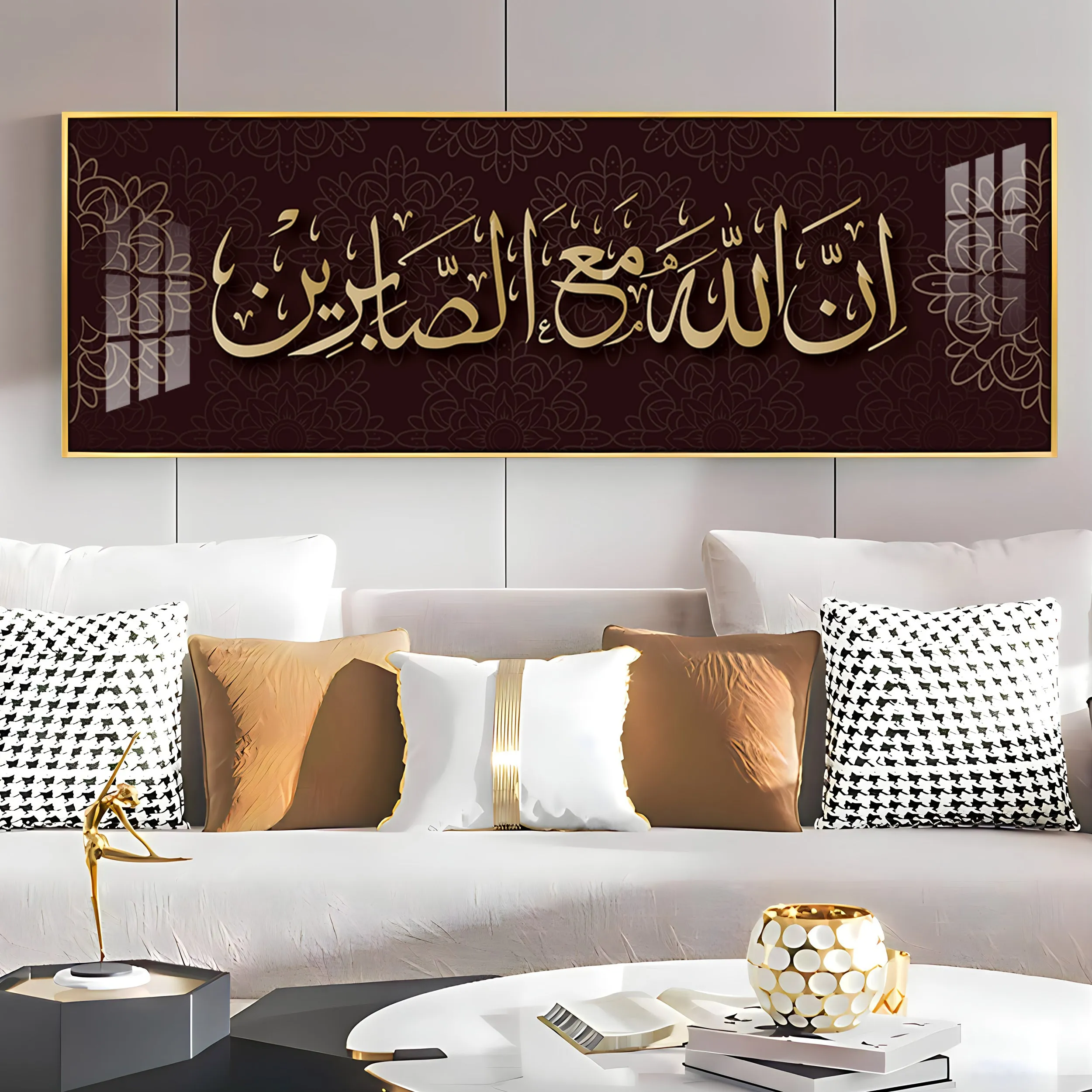 Allah Is For All Premium Acrylic Vertical Wall Art