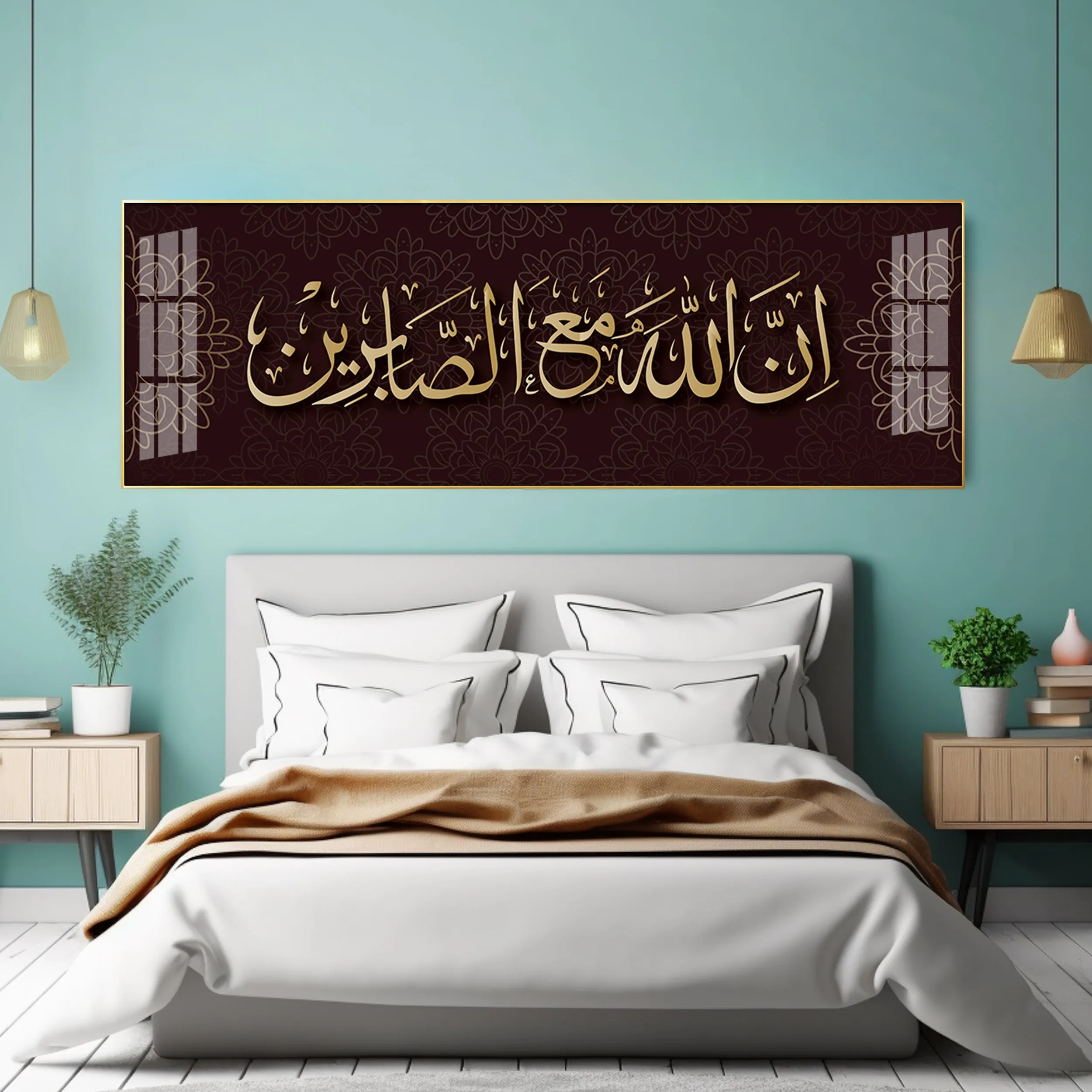 Allah Is For All Premium Acrylic Vertical Wall Art