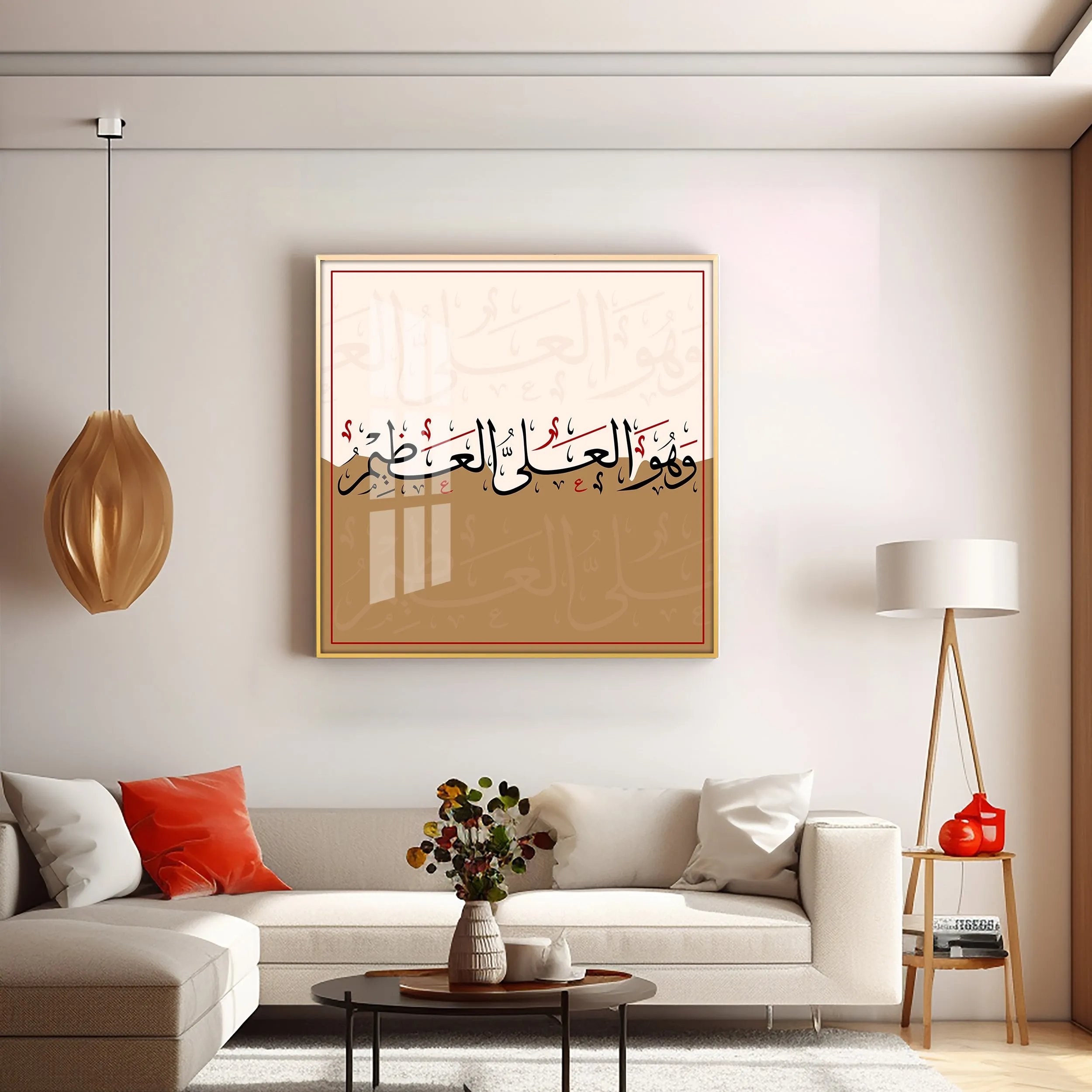 Allah Is Great Premium Acrylic Square Wall Art