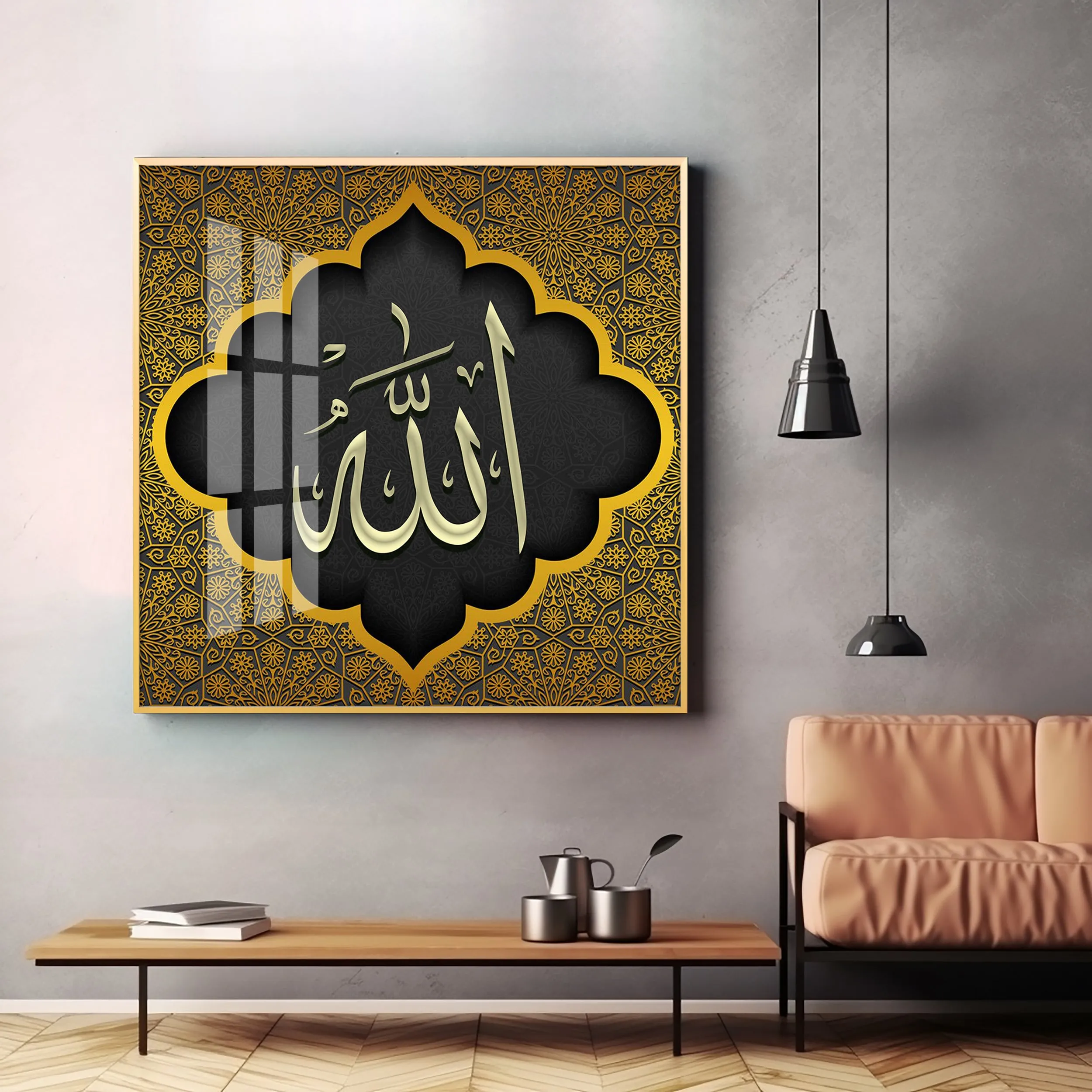 Allah Premium Acrylic Square Wall Art