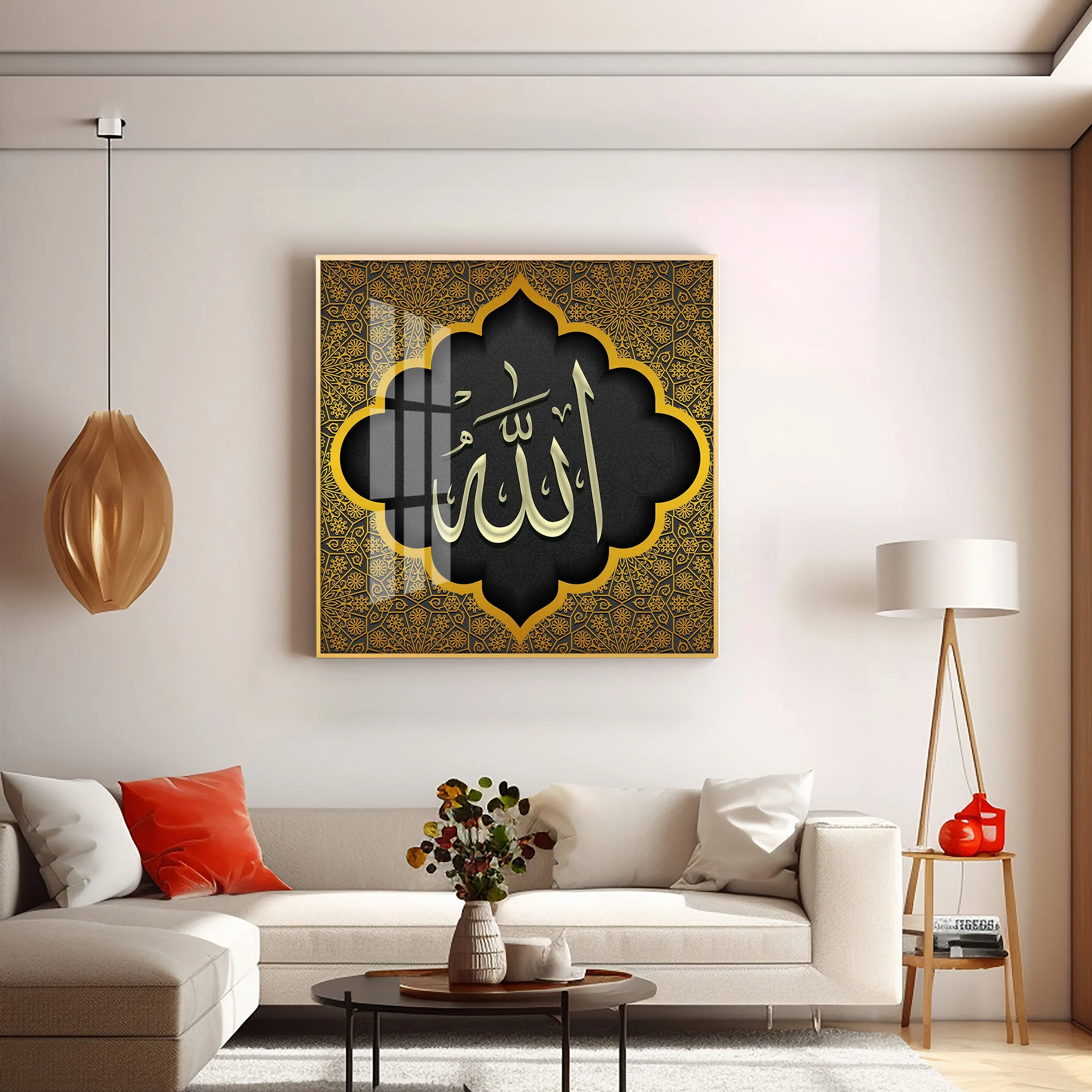 Allah Premium Acrylic Square Wall Art