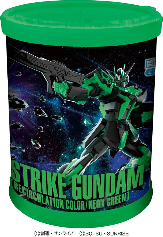 ENTRY GRADE Strike Gundam - Round Box Gunpla (Recirculation Color, Neon Green) (Reissue)