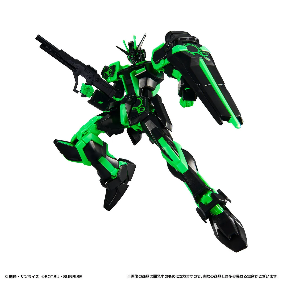 ENTRY GRADE Strike Gundam - Round Box Gunpla (Recirculation Color, Neon Green) (Reissue)