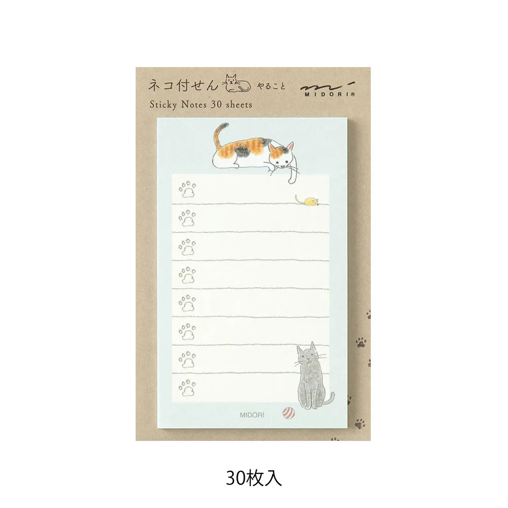 Midori Sticky Notes To Do - Cat Green