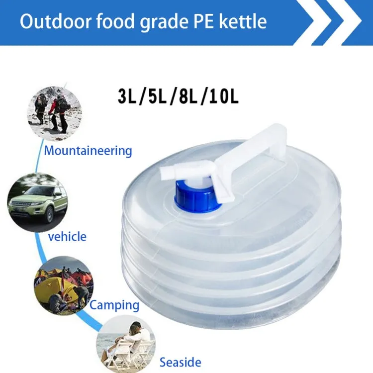 PE Folding Water Bag Shrink Bucket Outdoor Portable Water Bottle, Capacity: 8L(Blue Cover)