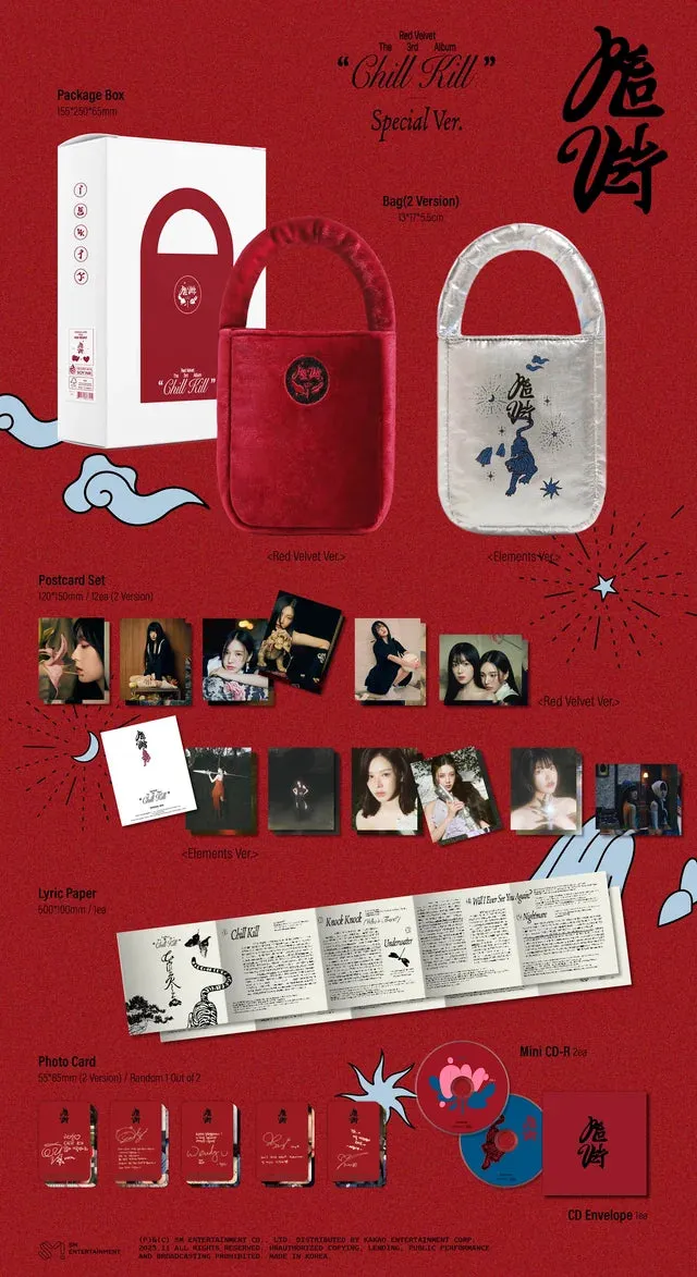 RED VELVET - CHILL KILL (3rd Full Album) Bag Ver. (Limited Edition)