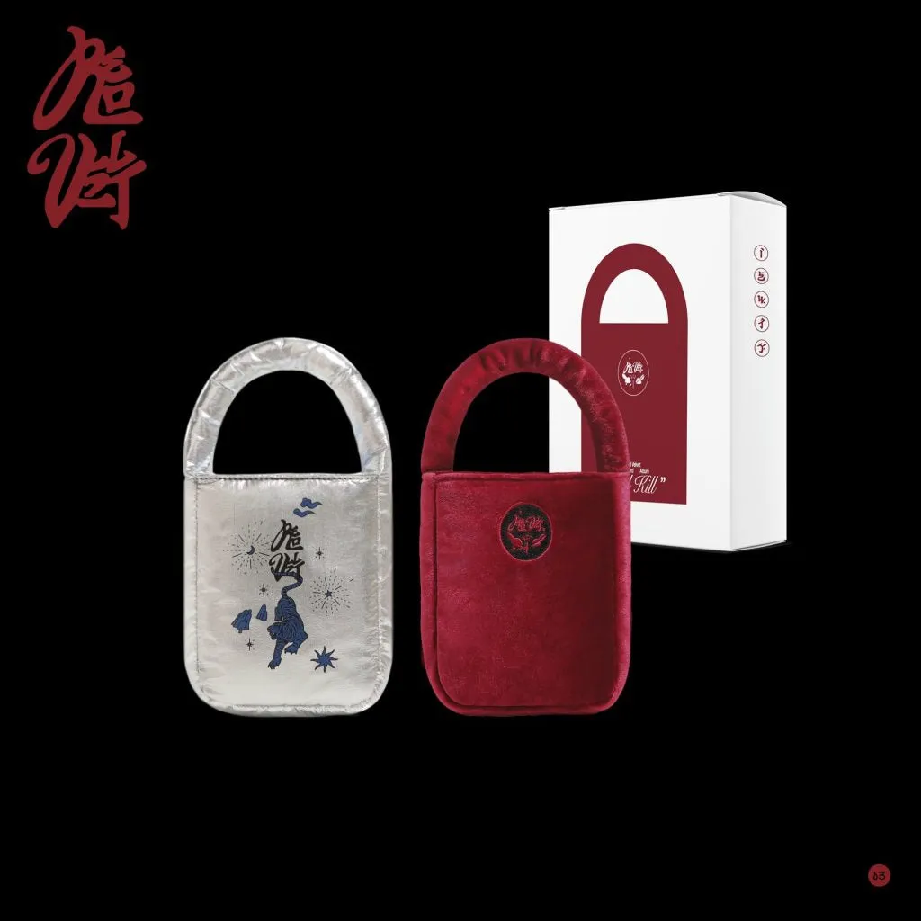 RED VELVET - CHILL KILL (3rd Full Album) Bag Ver. (Limited Edition)