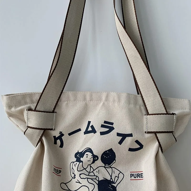 Retro Eco Reusable Tote Shopping Bag