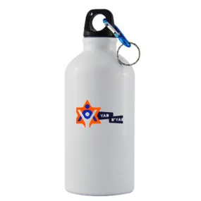 Yad B'Yad Water Bottle